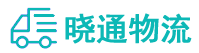 长沙到印台区物流公司